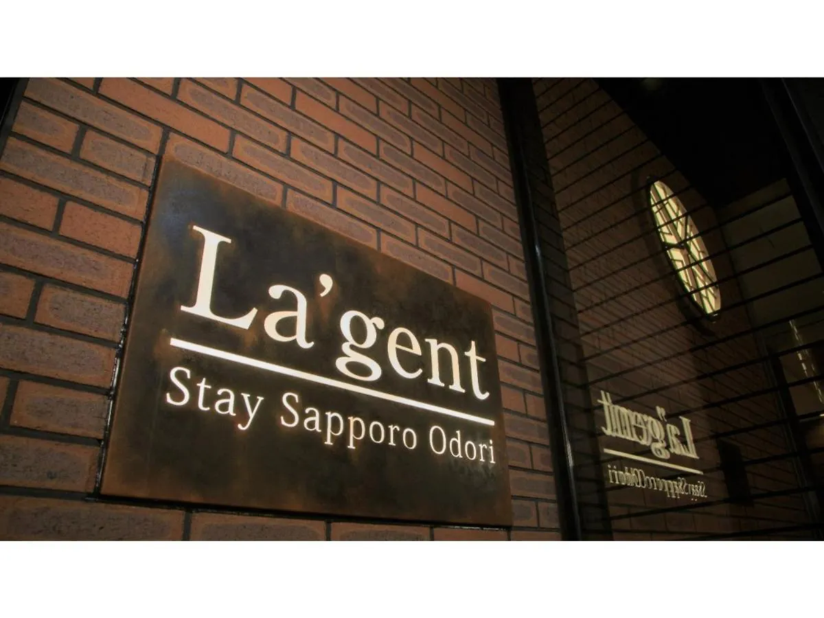 La'Gent Stay Sapporo Odori - Vacation Stay 63865V Hotel