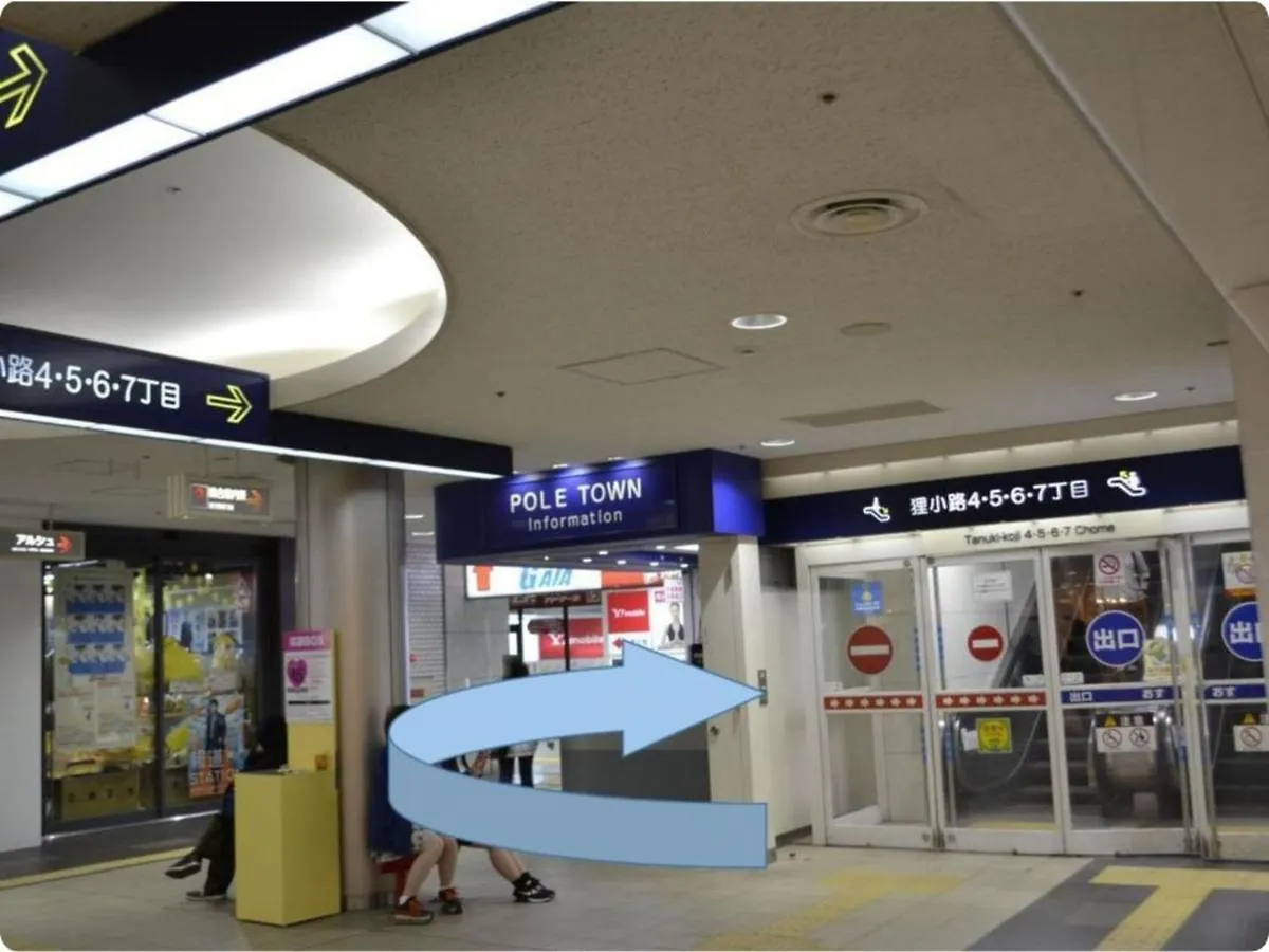 La'Gent Stay Sapporo Odori - Vacation Stay 63865V Hotel